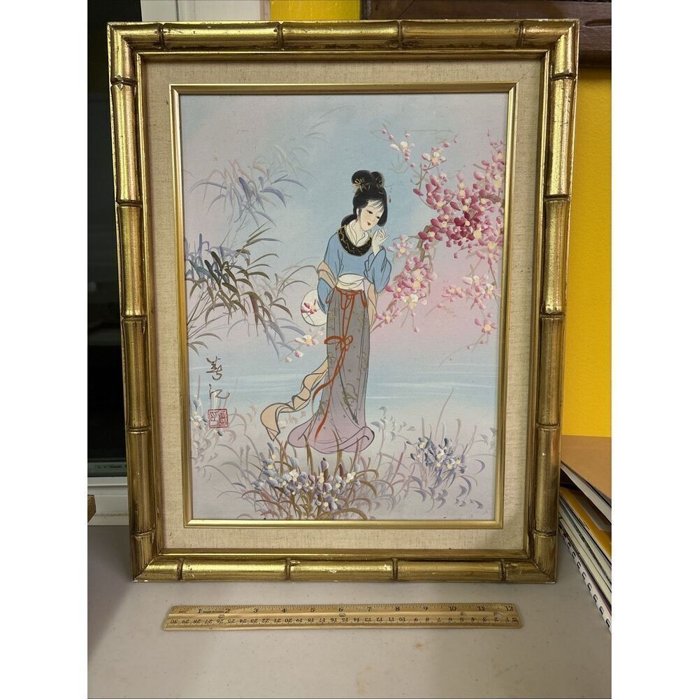 Signed Vintage Asian Painting - Japanese Geisha Pink Floral Garden - Framed